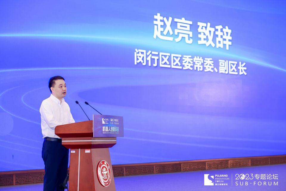 1695697186848094.jpg 赵亮.jpg
