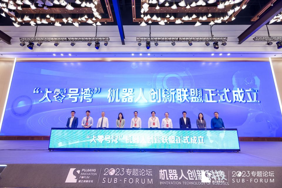 1695697251828945.jpg 微信图片_20230926104240.jpg
