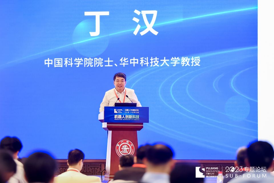 1695697320149102.jpg 丁汉.jpg