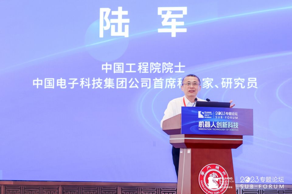 1695697395216075.jpg 陆军.jpg