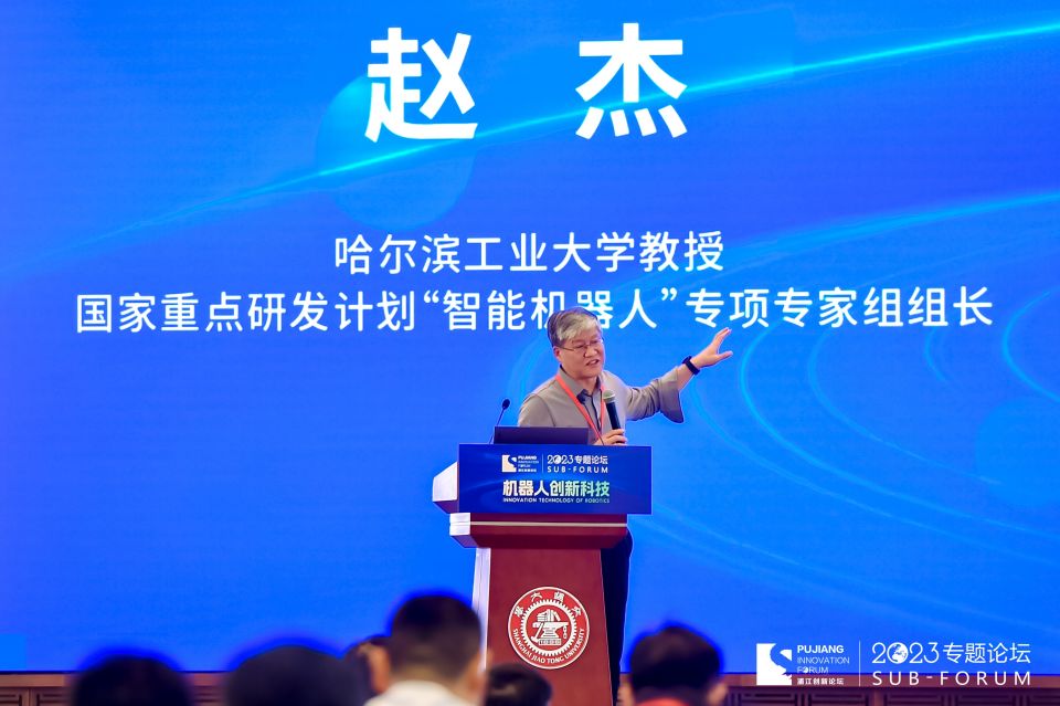 1695697472133937.jpg 赵杰.jpg